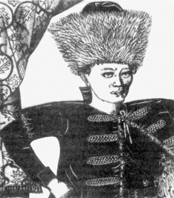 Угреша. Страницы истории - i_028.jpg