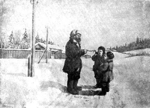 Первая рыбалка<br />(Рассказы) - i_008.jpg