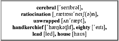 Английский с О. Генри. Благородный жулик / O. Henry. The Gentle Grafter - _9.png