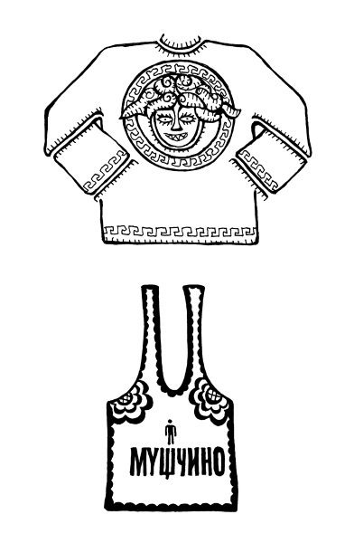 Притчетерапия, или Книга смыслей о маркетинге - i_010.jpg
