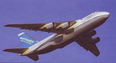 Авиация и Время 2005 спецвыпуск - pic_31.jpg