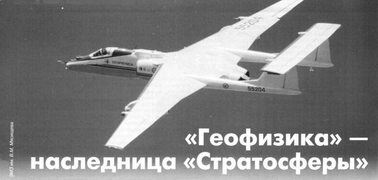 Авиация и время 2010 04 - pic_15.jpg