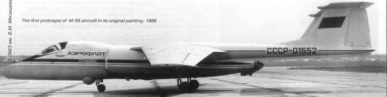 Авиация и время 2010 04 - pic_16.jpg