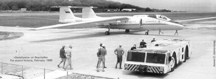 Авиация и время 2010 04 - pic_21.jpg