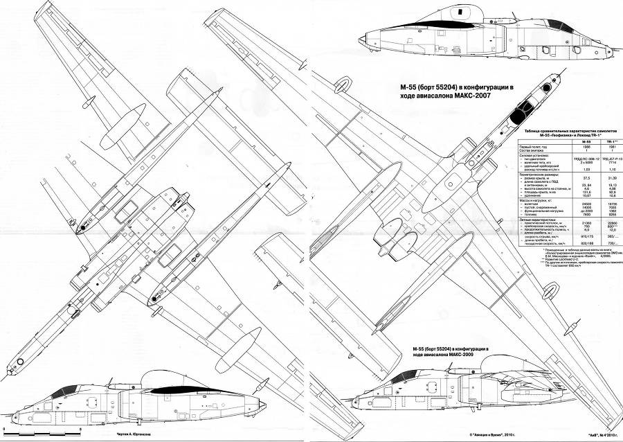 Авиация и время 2010 04 - pic_102.jpg