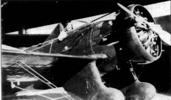 Авиация и время 2010 04 - pic_87.jpg