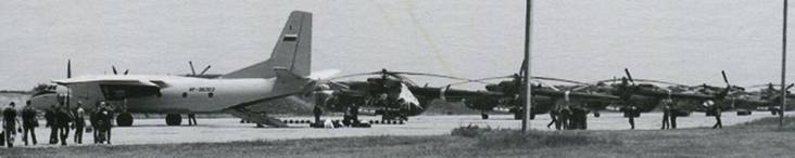 Авиация и Время 2011 05 - pic_112.jpg