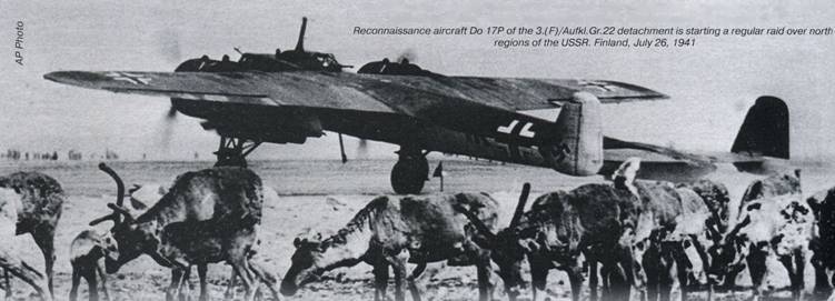 Авиация и Время 2012 02 - pic_71.jpg