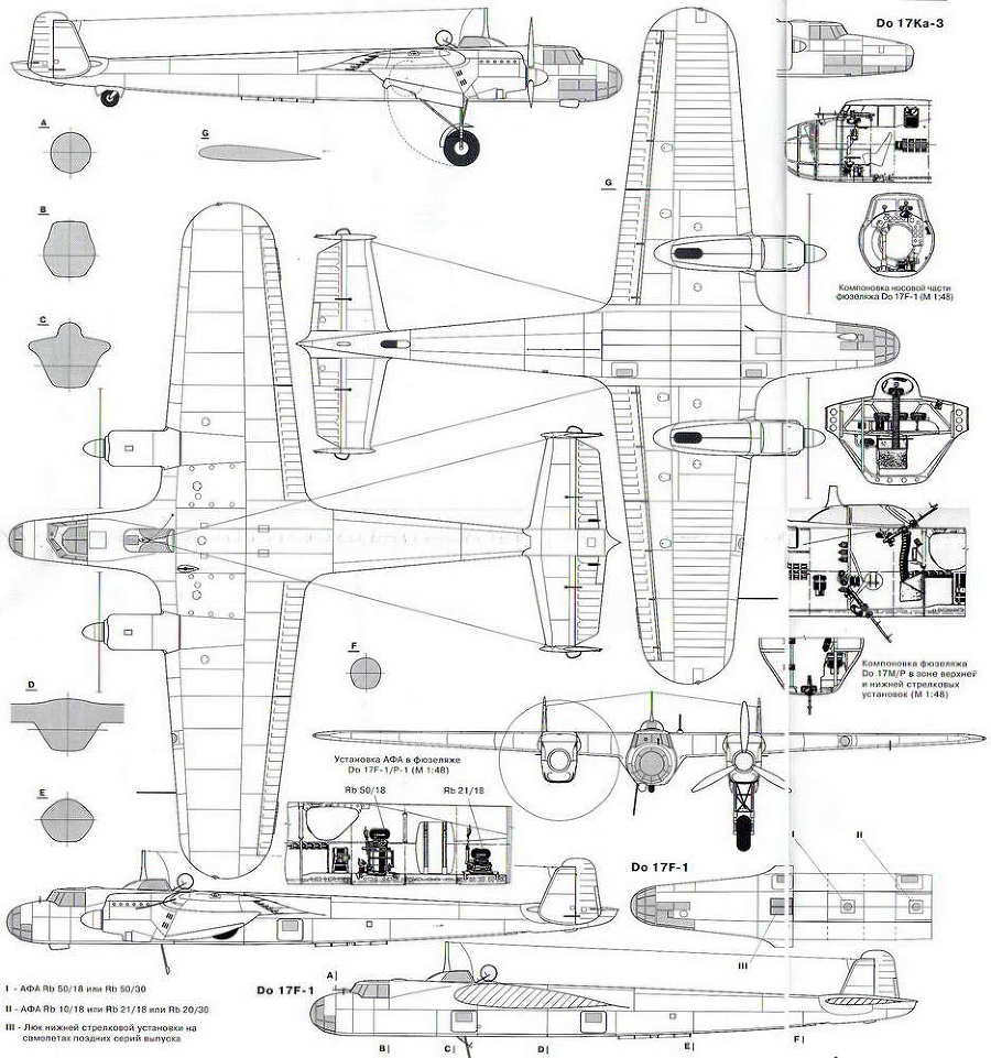 Авиация и Время 2012 02 - pic_142.jpg