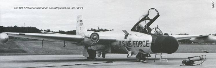 Авиация и Время 2012 03 - pic_37.jpg