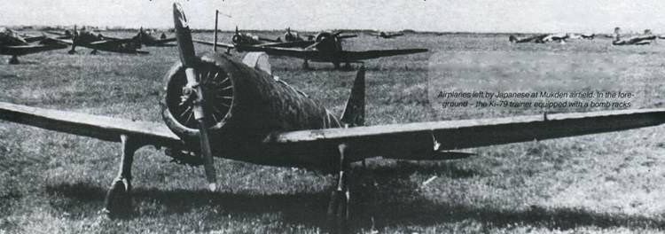 Авиация и Время 2012 03 - pic_120.jpg