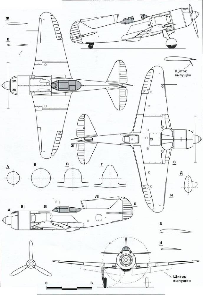 Авиация и Время 2012 04 - pic_54.jpg