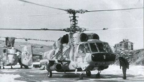 Авиация и Время 2012 05 - pic_42.jpg