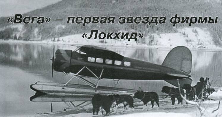 Авиация и Время 2012 05 - pic_123.jpg