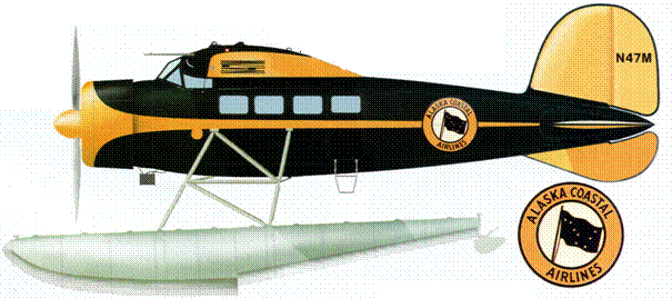 Авиация и Время 2012 05 - pic_146.png