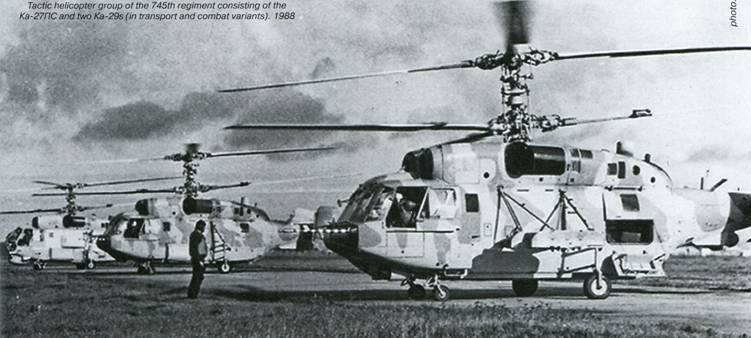 Авиация и Время 2012 05 - pic_43.jpg