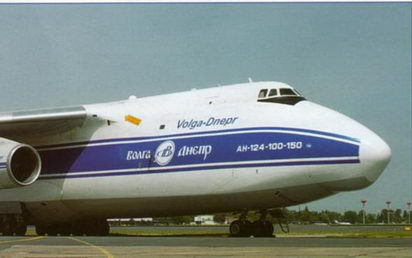 Авиация и Время 2012 спецвыпуск - pic_15.jpg