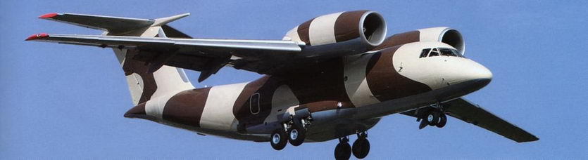 Авиация и Время 2012 спецвыпуск - pic_36.jpg