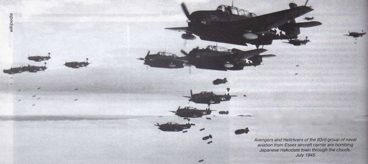 Авиация и Время 2013 01 - pic_58.jpg