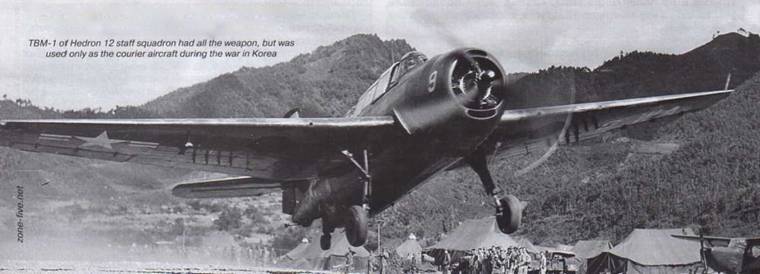 Авиация и Время 2013 01 - pic_62.jpg