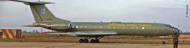 Авиация и Время 2013 01 - pic_90.jpg