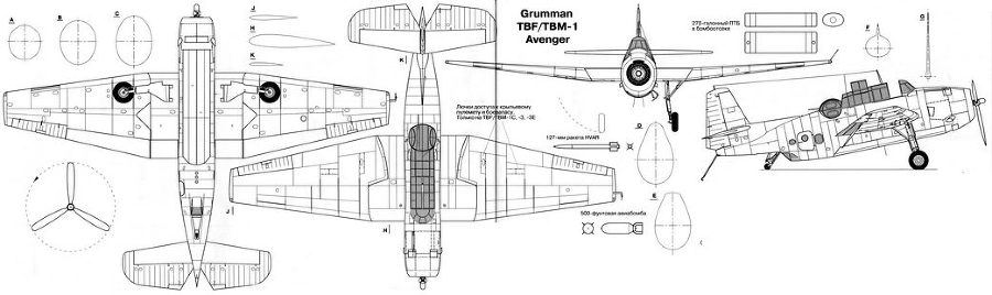Авиация и Время 2013 01 - pic_121.jpg