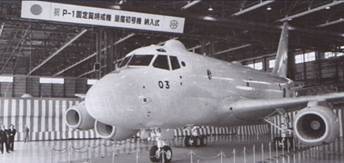 Авиация и Время 2013 02 - pic_12.jpg