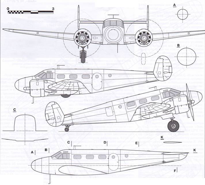 Авиация и Время 2013 02 - pic_120.jpg