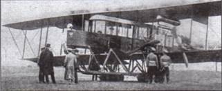 Авиация и Время 2013 03 - pic_1.jpg