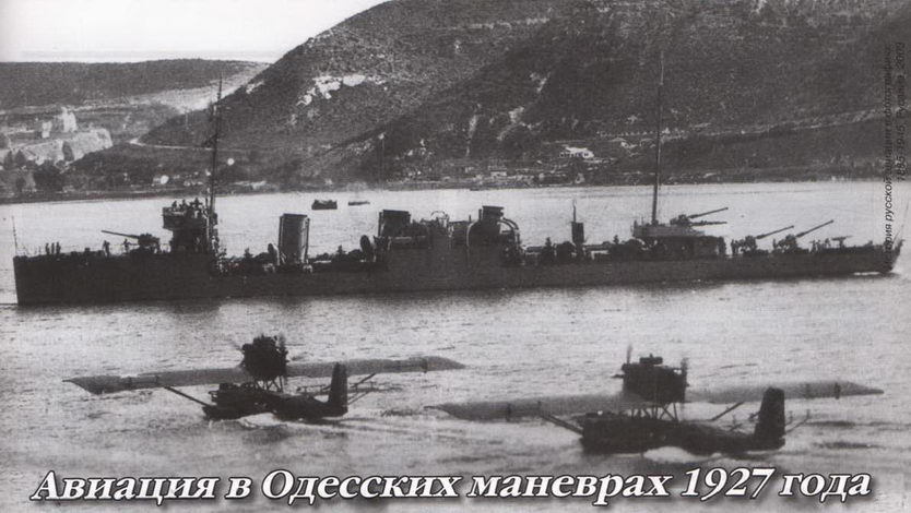 Авиация и время 2013 06 - pic_105.jpg