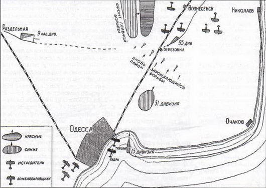 Авиация и время 2013 06 - pic_108.jpg