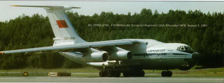 Авиация и время 2013 06 - pic_74.jpg