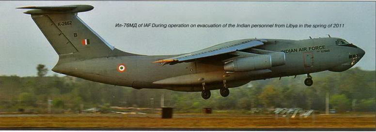 Авиация и время 2013 06 - pic_78.jpg