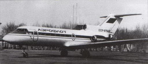 Авиация и время 2013 06 - pic_88.jpg