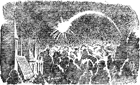 Обыкновенное дело - doc2fb_image_02000004.png