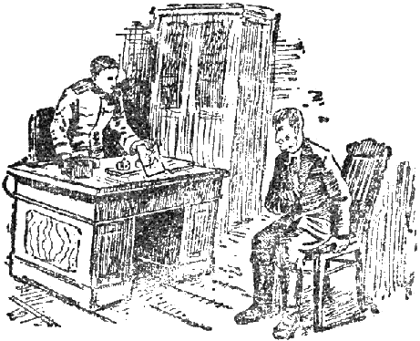 Обыкновенное дело - doc2fb_image_02000013.png