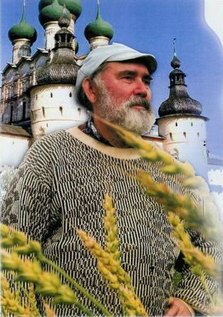 Полководец Дмитрий (Сын Александра Невского) - i_004.jpg