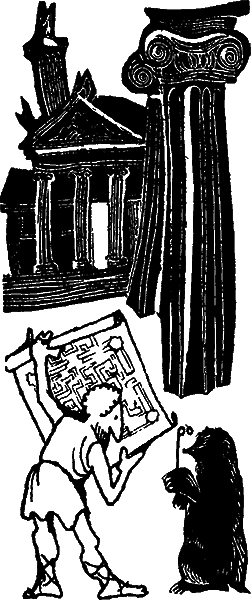 Враги наших врагов - i_013.png