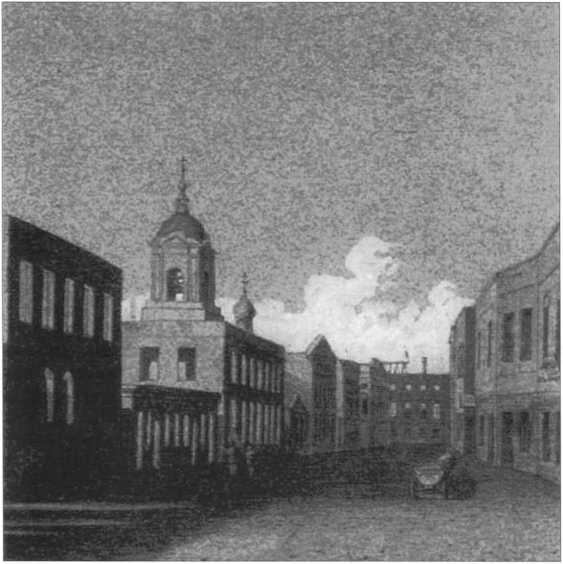 1812 год. Пожар Москвы - i_043.jpg