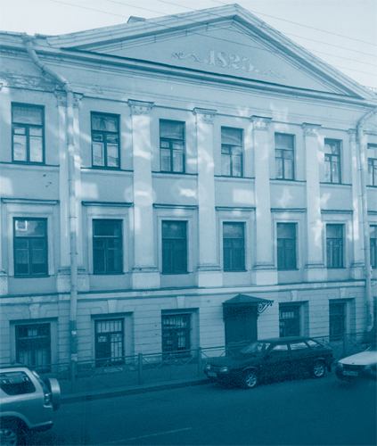 Мережковский - i_007.jpg