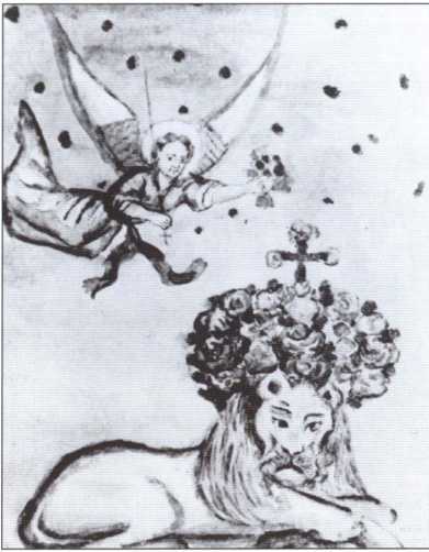 Николай Гумилев - i_020.jpg