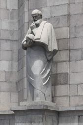  Ширакaци Анания - Шаракан (от Анания Ширакaци)