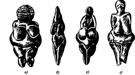 История религии (Книга 1) - pic_16.png