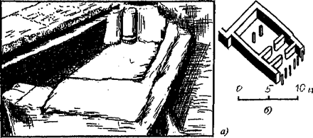 История религии (Книга 1) - pic_18.png