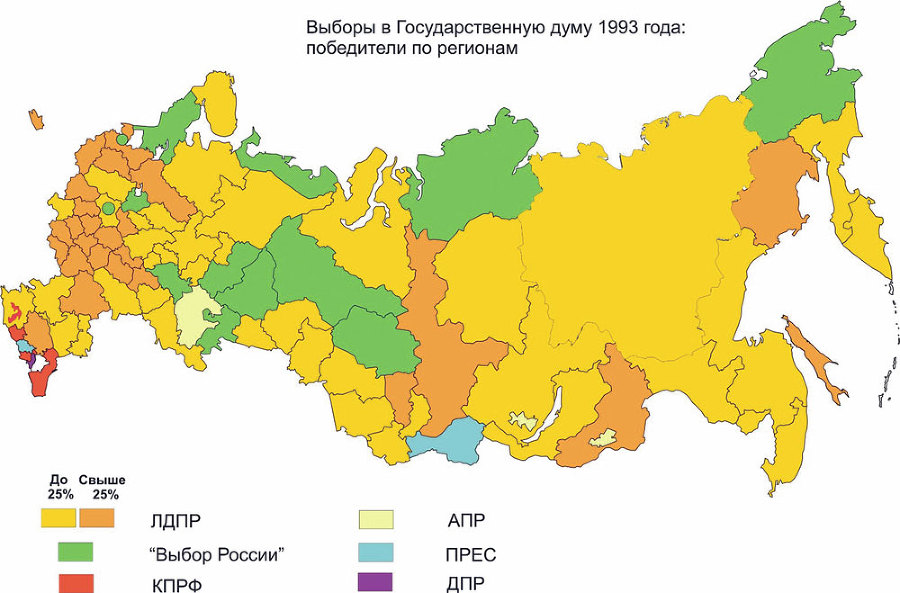 История России. XX век. Деградация тоталитарного государства и движение к новой России (1953—2008). Том III - _41.jpg