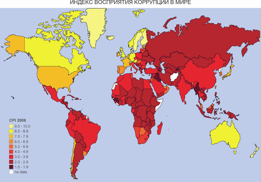 История России. XX век. Деградация тоталитарного государства и движение к новой России (1953—2008). Том III - _68.jpg