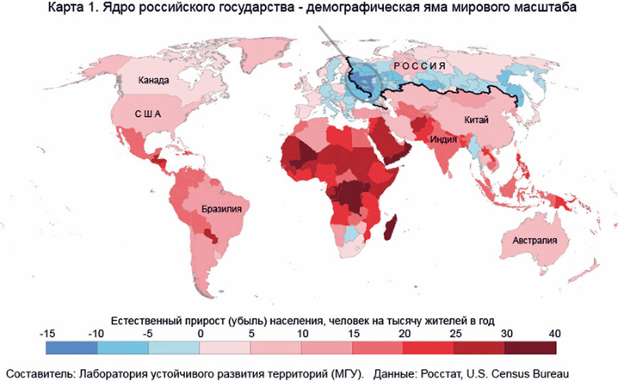 История России. XX век. Деградация тоталитарного государства и движение к новой России (1953—2008). Том III - _70.jpg
