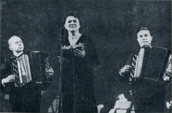 Песня - i_009.jpg