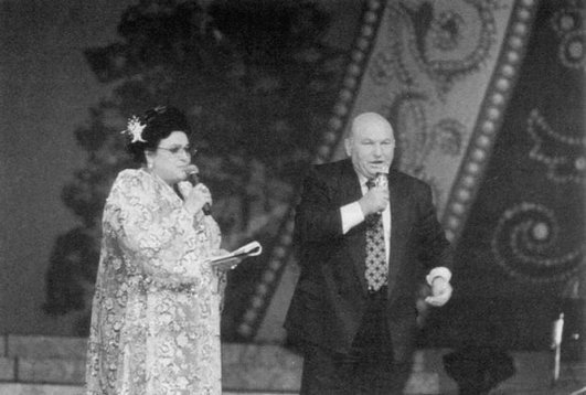 Течёт моя Волга… - i_052.jpg