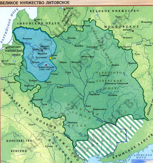 А была ли Литва? - _26_vkl_.jpg_2